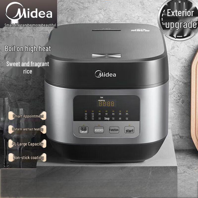 Midea Smart Rice Cooker TQ451 CN plug (adapter included)