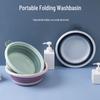 Fourty Thousand Miles Portable Foldable Multi-Purpose Basin
