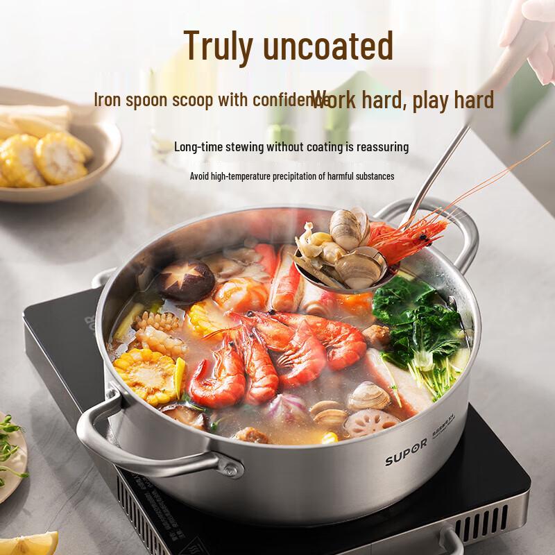 Supor 304 Stainless Steel Large Capacity Hot Pot
