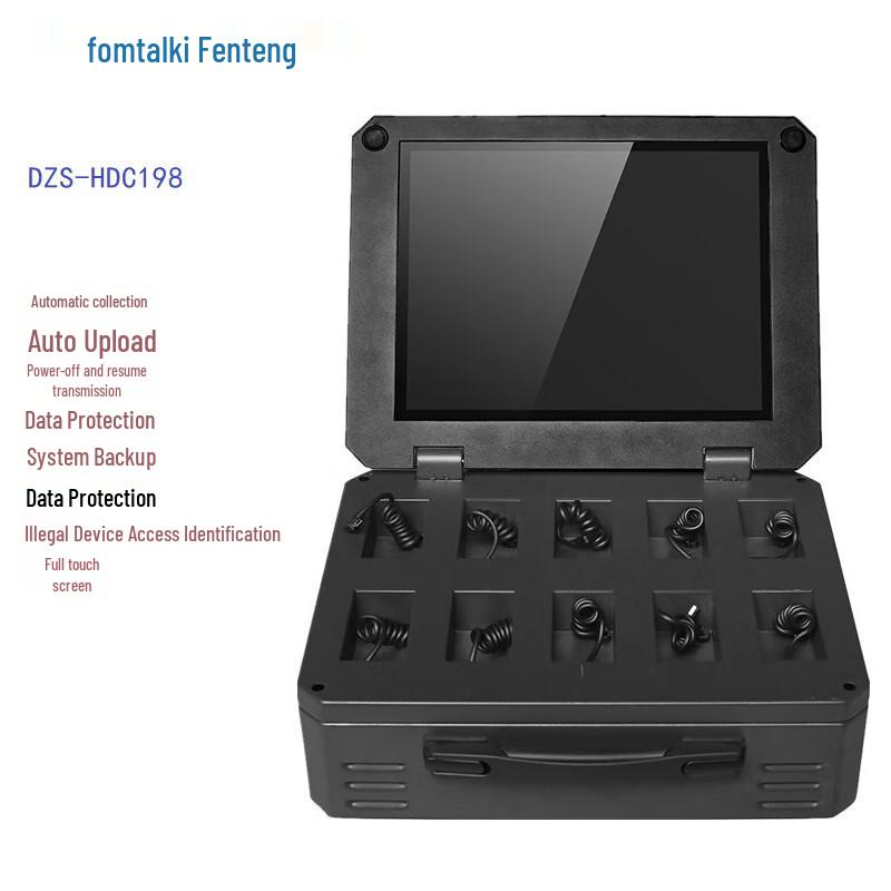 Fanton Data Collection Station CN plug (adapter included)