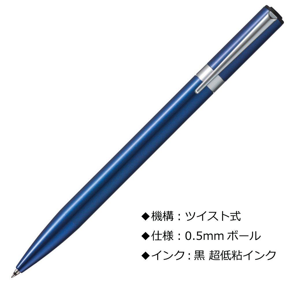 Tombow Ballpoint Pen ZOOM L105 Blue Oil-Based 0.5mm FLB-111D