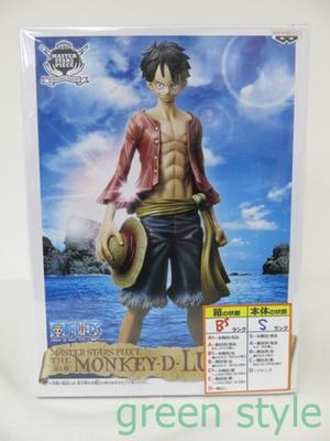 One Piece MASTER STARS PIECE THE MONKEY LUFFY Monkey Luffy Banpresto Unopened # D. Super-detailed D. Figure!