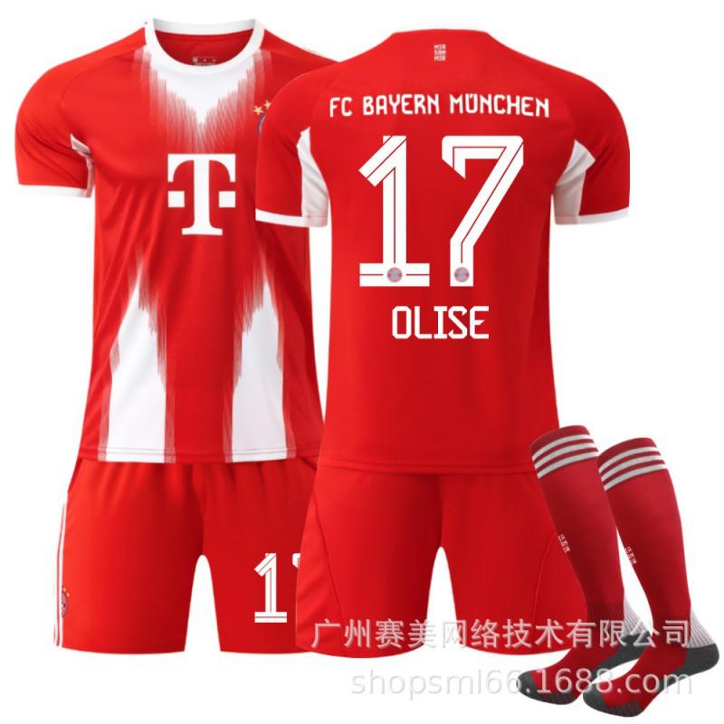 2526 Bayern Domácí 17 Ollise 6 Kimish 9 Kane 10 Musi 14 Dias Fotbalový dres Set