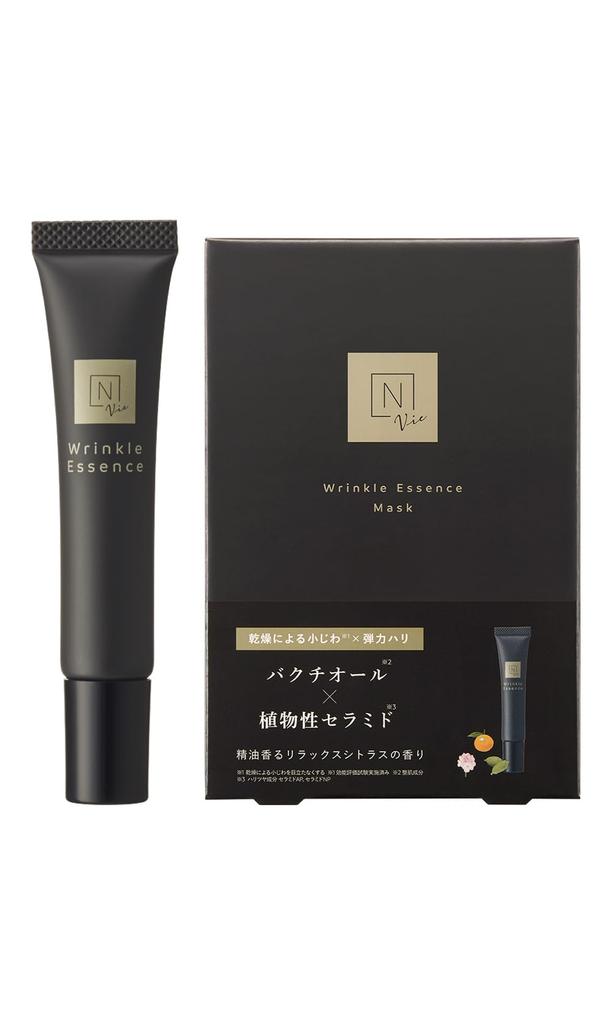 Of 5 Eye Gels and 1 Box of Masks N Organic Vie Wrinkle Pack Essence 5 Pieces Essence Mask 1 Box [Set (4 Pieces)] [15g] & (4 Pieces)