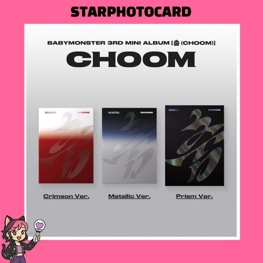 

[ПЕРЕДЗАМОВЛЕННЯ] BABYMONSTER - [ CHOOM ] 3-й міні (СТАНДАРТ вер.) SET