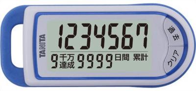 TANITA 3D Sensor Pedometer Blue "Billion Pedometer" FB-732-BL