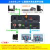 BLUPOW 4K30Hz HDMI Splitter 1 Input 2 Output Audio Splitter Audio HDMI Digital Audio Splitter Sound Splitter HDMI Splitter Audio Separation