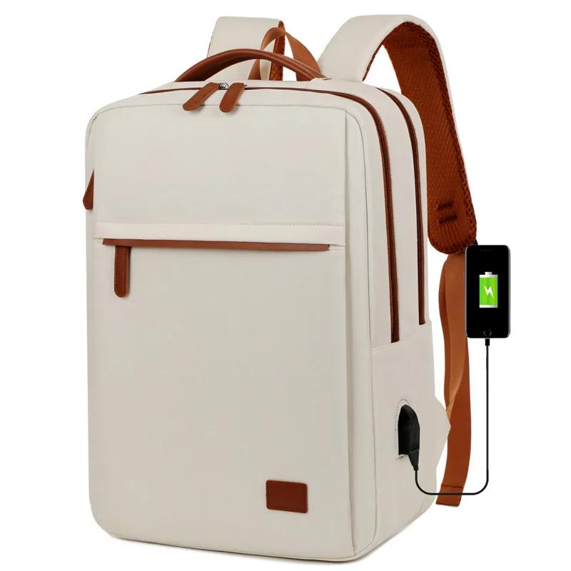 Mochila de Negócios Para Homens Mulheres Design Moderno Mochila para Laptop de 15,6 Polegadas Azul Bege Mochila Escolar para Estudantes Mochila de Embarque Masculina