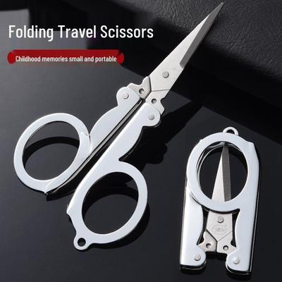 Compact Stainless Steel Nose Hair and Thread Trimming Scissors - Portable & Travel-Friendly for Students and Home Use