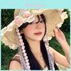 Tulip Flower Straw Hat With Wide Brim For Sun Protection And Beach Vacation