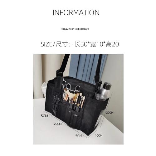 Professional Makeup Waist Pack Portable Cosmetic Bag for Touch Up On Site Stage