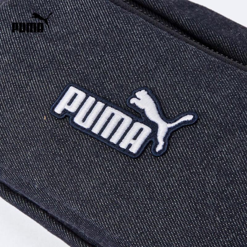 Puma Kids Casual Crossbody Bag 150