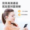 Bluetooth headset wireless ear clip type binaural bone conduction. Super long battery life private mode