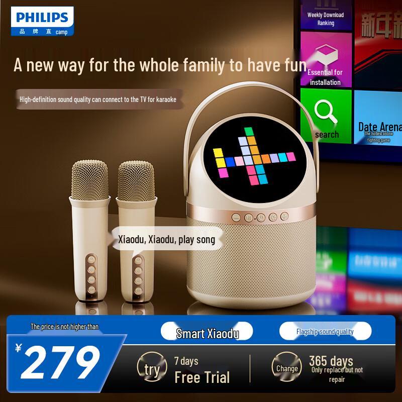 Philips Portable KTV Karaoke Speaker with Dual Microphones