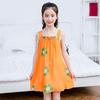 Summer Girls' Sleeveless Cotton Gauze Nightgown Pajamas