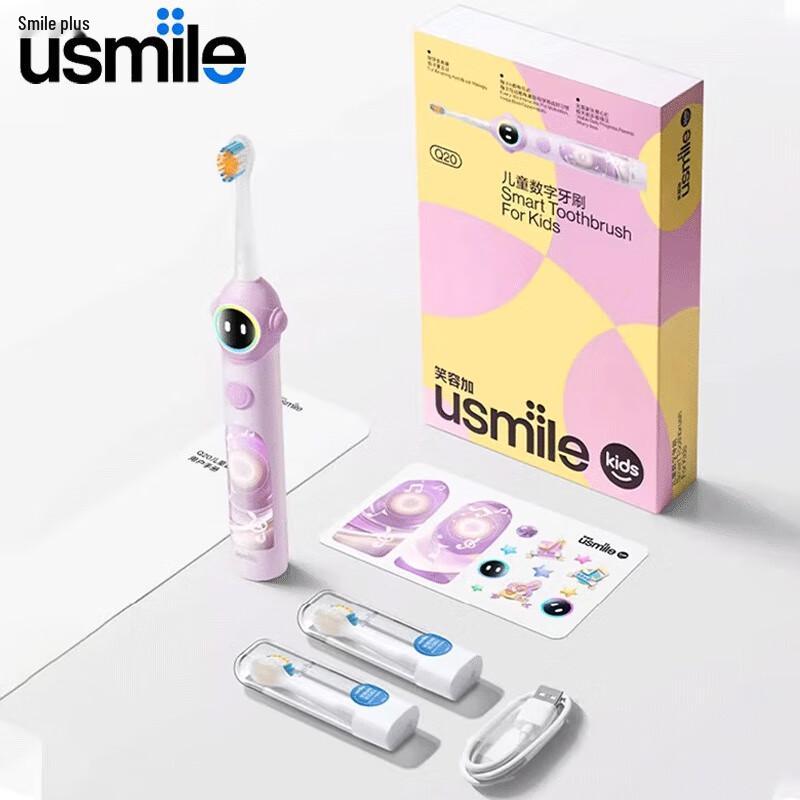 

usmile Q20 Smart Kids Electric Toothbrush with DIY Screen