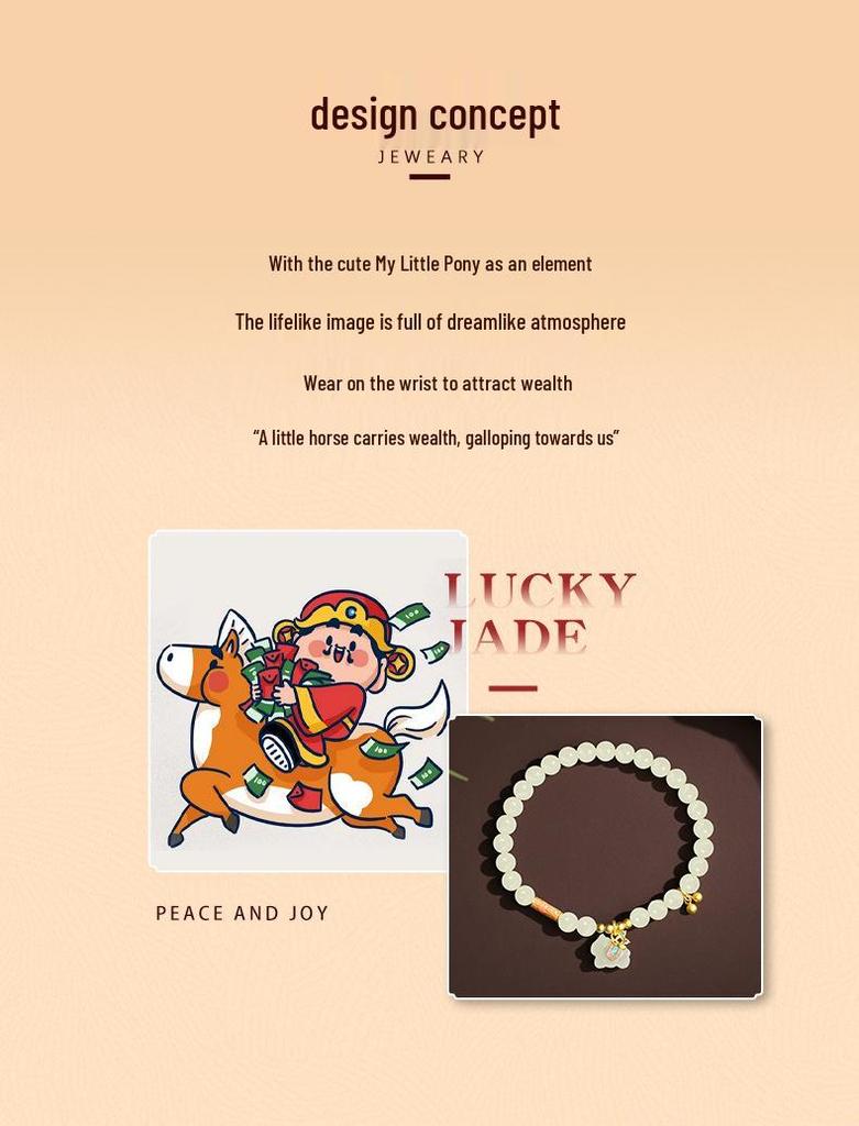 Hetian Jade Wealth Bracelet for Women - Dreamy S925 Silver & Jade New Year Horse Design