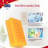 Omo 99 Lemon Laundry Soap