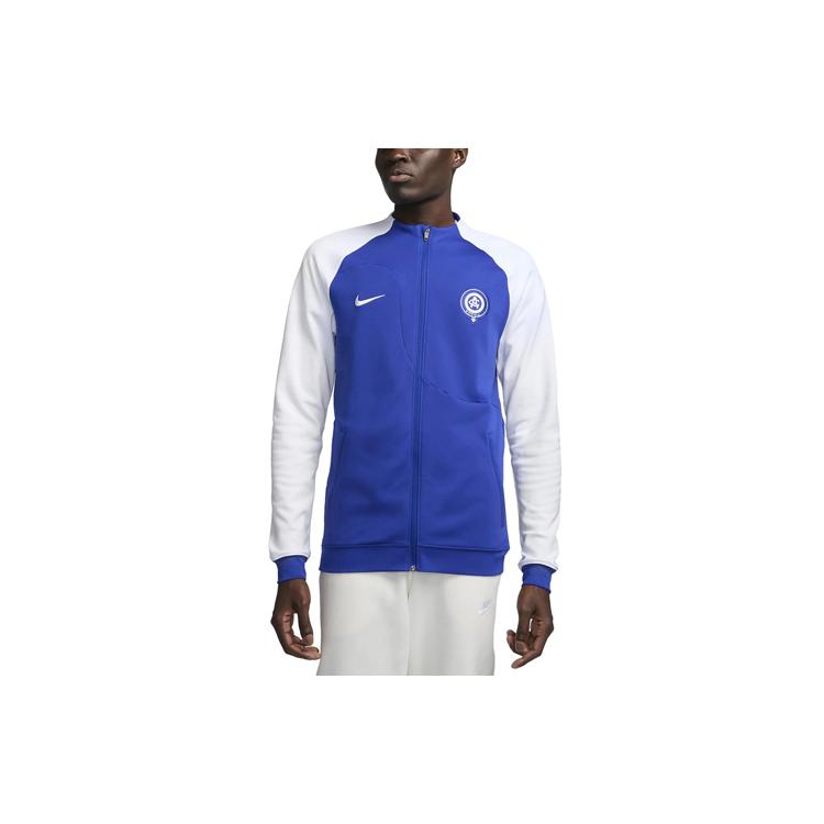 New Nike Jackets Men's Blue DV5043-417