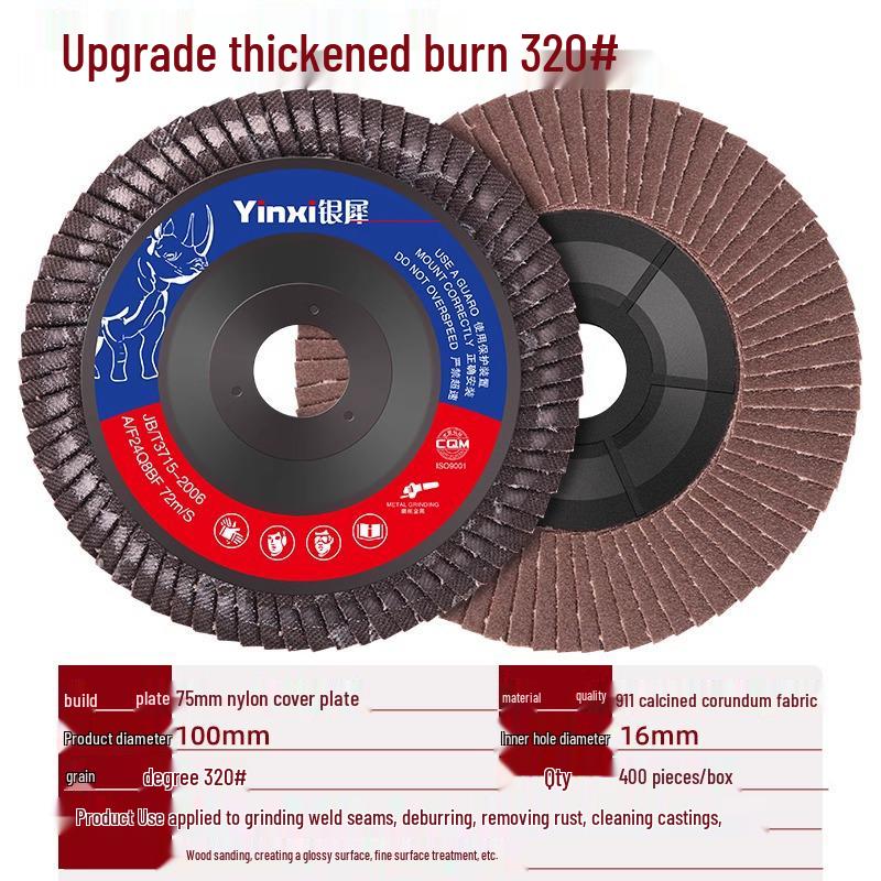 Silver Rhino Thickened Flap Disc: Stainless Steel & Metal Angle Grinder Polishing Wheel with Calcined Abrasive Cloth.