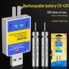 Rechargeable CR425 Luminous Float Lithium Battery for Fishing Accessories