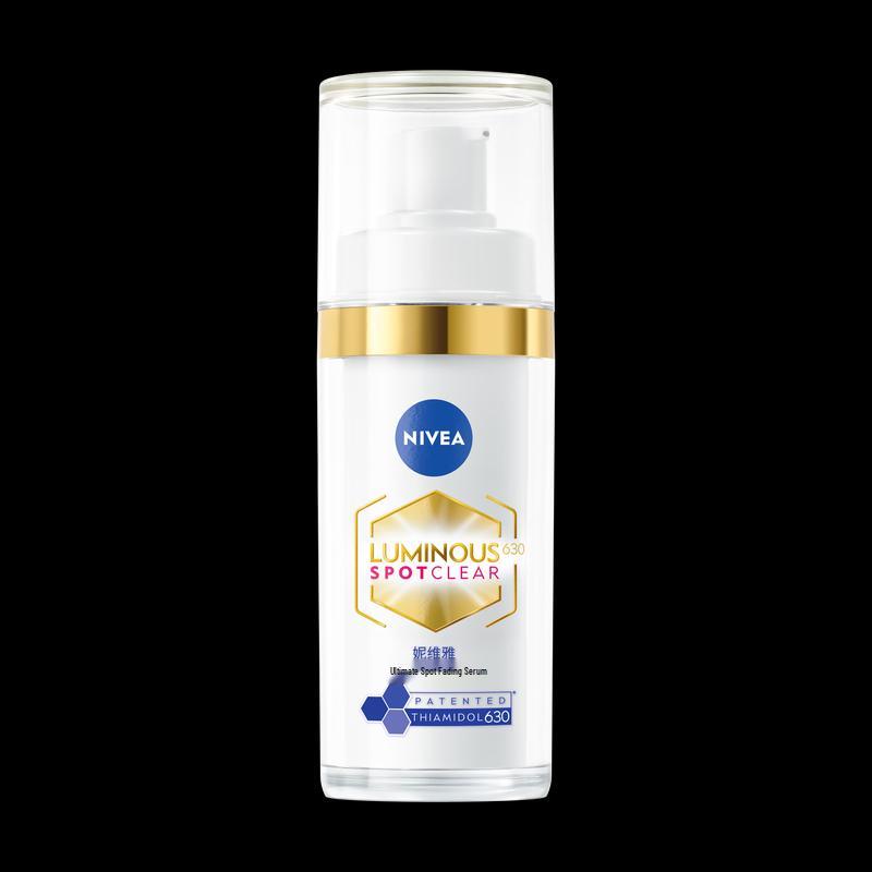 NIVEA LUMINOUS 630 Anti-Spot Whitening Serum