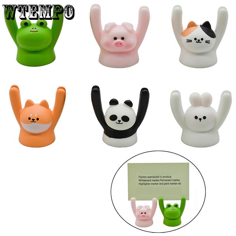 WTEMPO Cute Raising Hand Animal Photo Holders Desktop Message Note Memo Card Holders Resin Table Seat Number Card Clips Car Interior Decors
