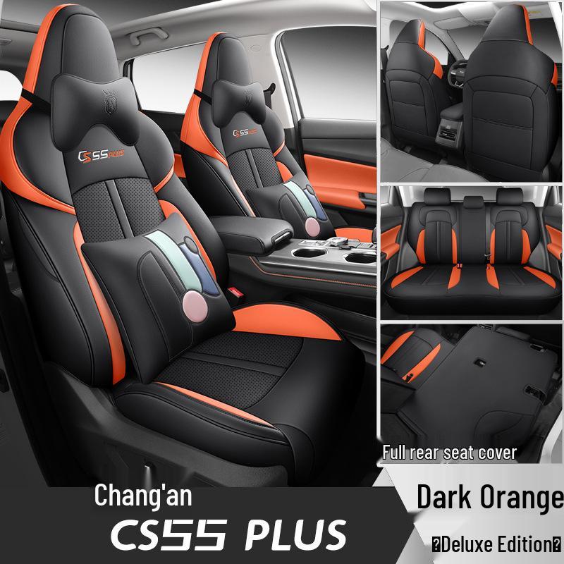 FL Leather Seat Cushions and Covers for Changan CS55PLUS - Stylish, Sporty, Four-Season Design