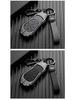 XPeng P7 Key Cover with Metal Protective Shell for 25 Mona M03/G6/G9/P7 Models