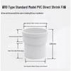 JingMian PVC Pipe Reducing Extension Connector