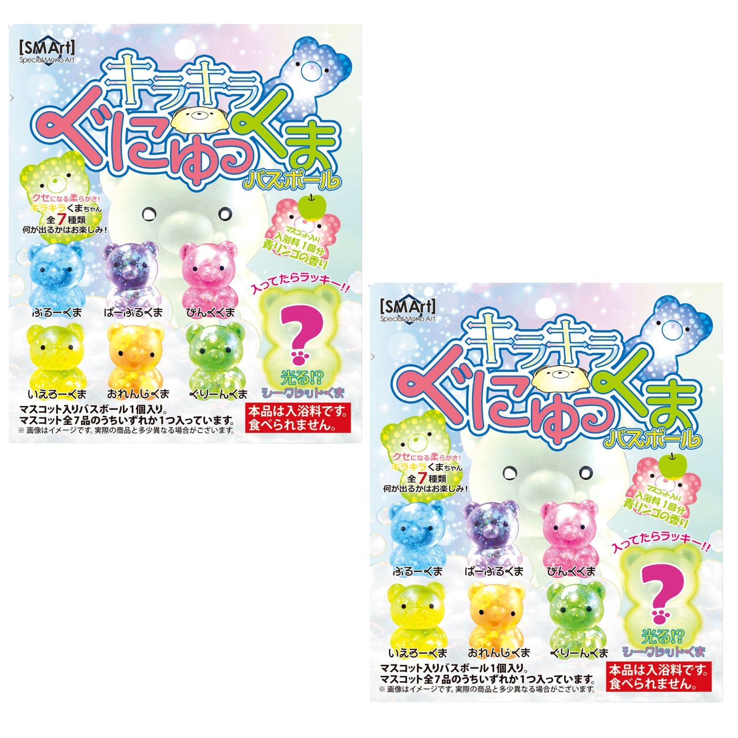 

Набор для ванны Fulltuck Sparkly Squishy Bear из бомбочек для ванны с идеальным ароматом зеленого яблока W40xH45xD35мм шарики, 2, Детский, Подарок, (Размер талисмана), приблизительно. (BGK-01)