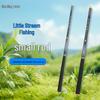 Jinglang Carbon Telescopic Stream Fishing Rod