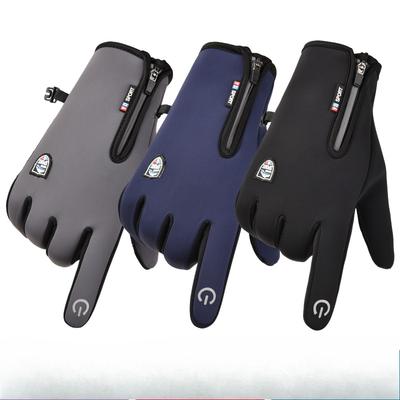 Warm Cycling Gloves for Men and Women Waterproof Plus Velvet Outdoor Sports Ski Winter Anti Slip Touch Screen Winter Gloves