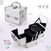 Hapilife Makeup Box with Cosmetic Portable Makeup Popular Cosmetic Nail Christmas Gift for Girls Mirror, Kids' Box, Box, Storage, Storage, (Pink -