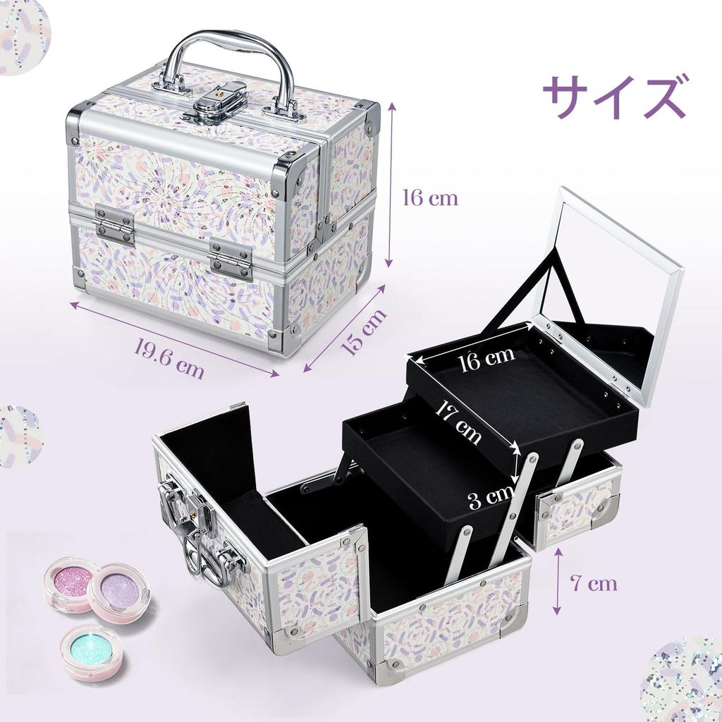 Hapilife Makeup Box with Cosmetic Portable Makeup Popular Cosmetic Nail Christmas Gift for Girls Mirror, Kids' Box, Box, Storage, Storage, (Pink -