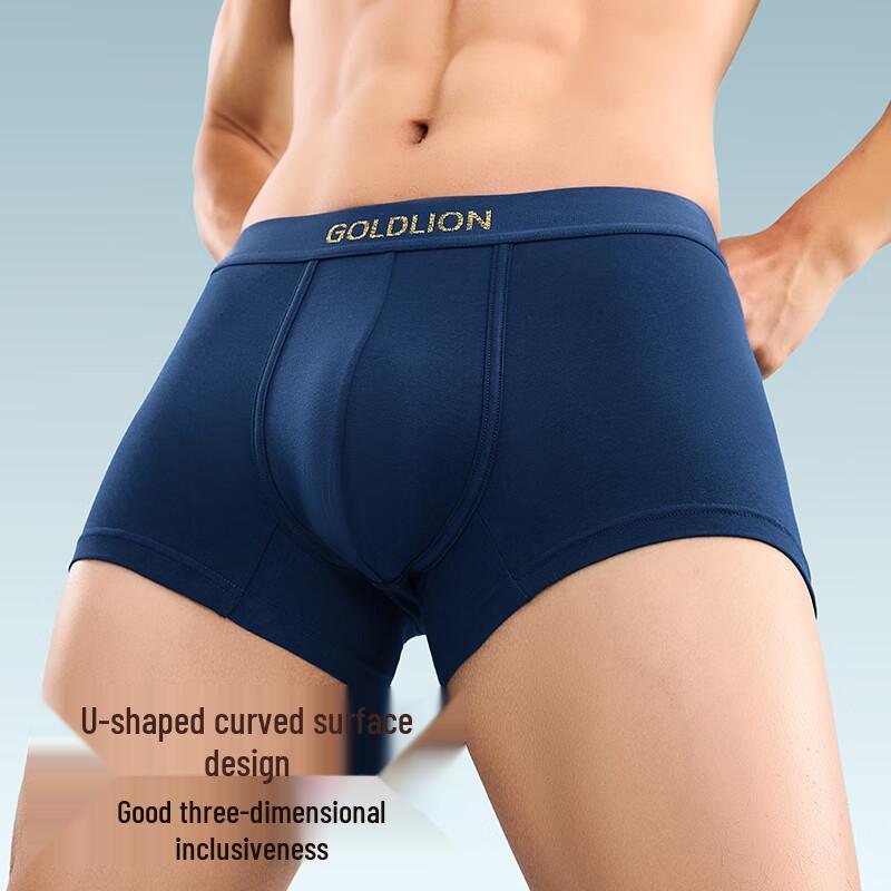 Goldlion Men's 7A Antibacterial Cotton Blend Boxer Briefs (3-Pack)