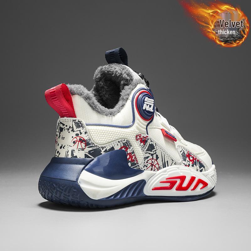 Boys' New 2025 Autumn-Winter Shock-Absorbing Training Shoes: Non-Slip Running and Basketball Shoes for Kids