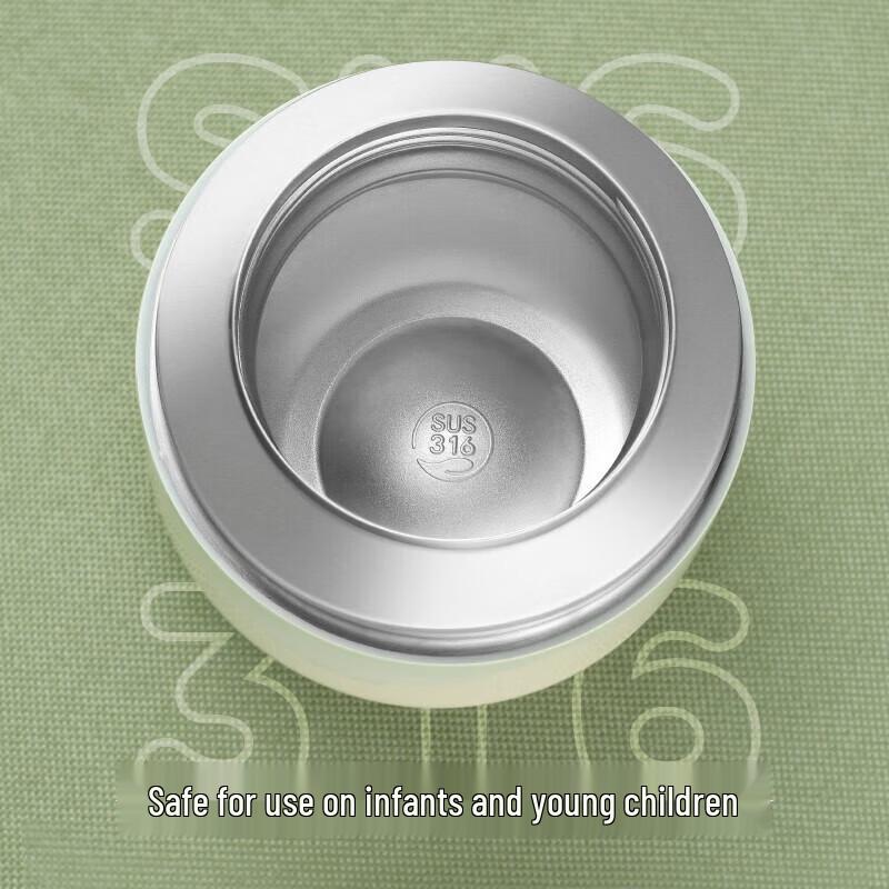 Wushengwu HELLO Thermos Food Jar