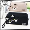 Cute Black and White Cat Pencil Case - Portable Large Capacity Stationery Bag with Pen Insert & Mesh Pocket for School Supplies