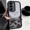 Phone Case for Samsung Galaxy A17 A16 A15 A14 A13 Islam The Quran Arabic Art A56 A36 A26 A55 A35 A25 A54 A34 A24 A53 A33 A23 A07