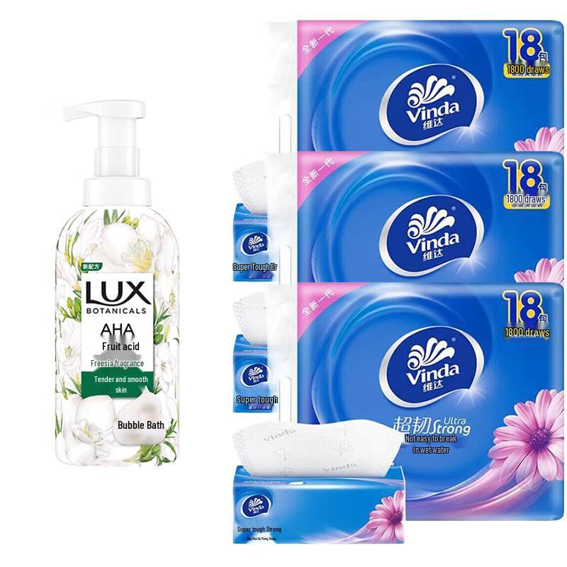 Lux Freesia Bubble Shower Gel & Vinda Tissues Bundle