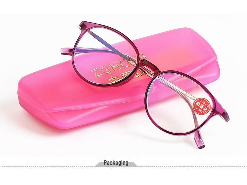 Elegant TR90 Anti-Blue Light Ultralight High-Definition Reading Glasses for Women