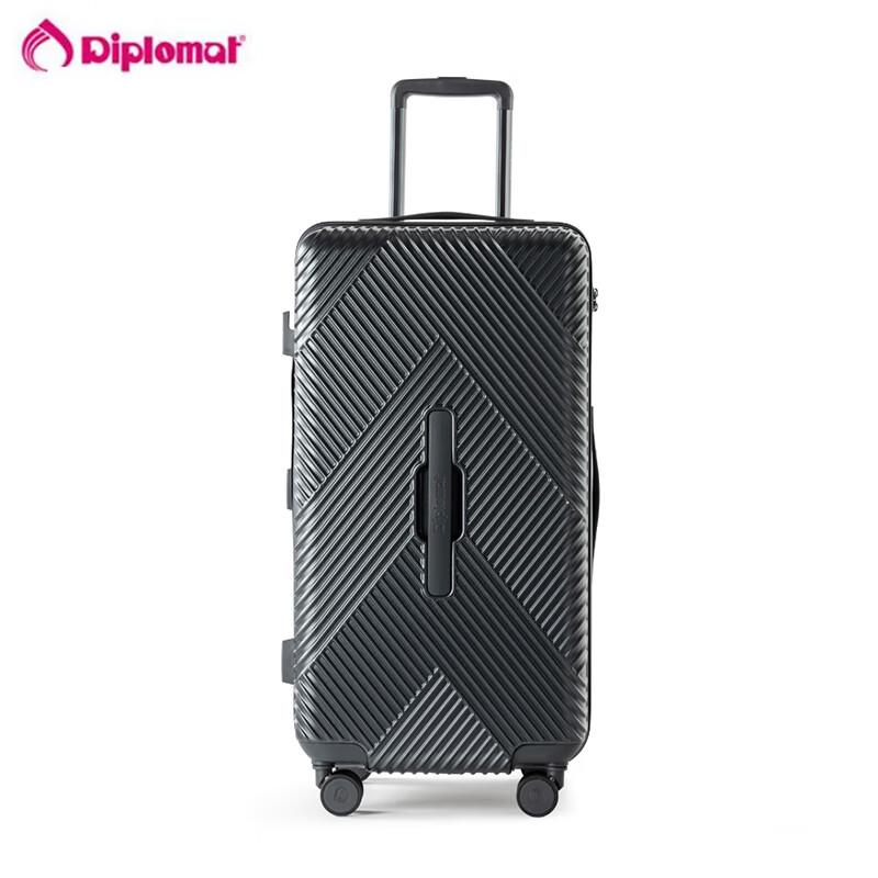 Diplomat DS-1353 26-inch Hardshell Luggage