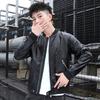 Autumn Leather Jacket Men's Middle-aged Large Size Motorcycle Jacket Youth Leather Jacket Men's Jacket Spring and Autumn Trend