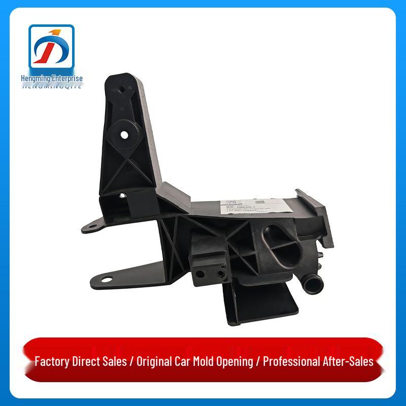 Compatible Mercedes-Benz A-Class W177 Radiator Frame Bracket 1776222300/1776221800 Driver s side left