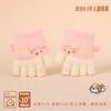 Children's gloves autumn and winter half finger warm male and female babies cute baby young thickened knitted children's baby gloves