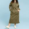 Women's Fashion Casual Plus Size Long Sleeve Solid Hoodie