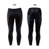 Sixpad Training Suit Tights MTG Manufacturer (Lower Body) [Genuine Product]