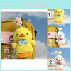 Adorable Plush Duck Keychain Cute Chick Hanging Doll Soft Toy For Bags And Accessories