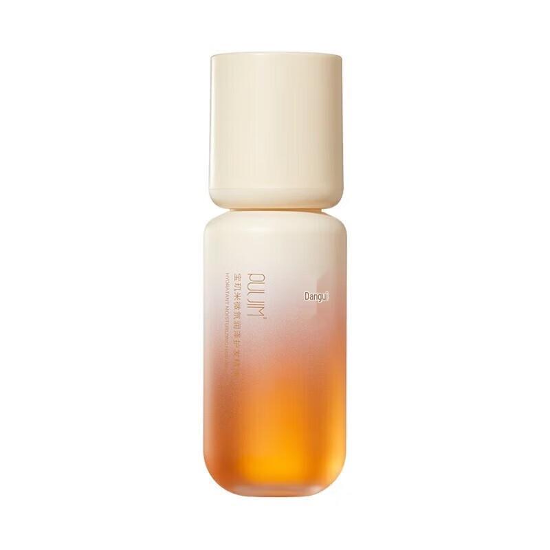 

Bao Ji Mi Nourishing Hair Serum